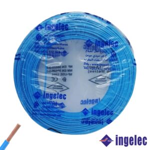 Blue Electrical Cable (U500V H07 V-R)